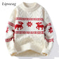 Men's Christmas Sweater - Long Sleeve O-Neck Knitting Jumper